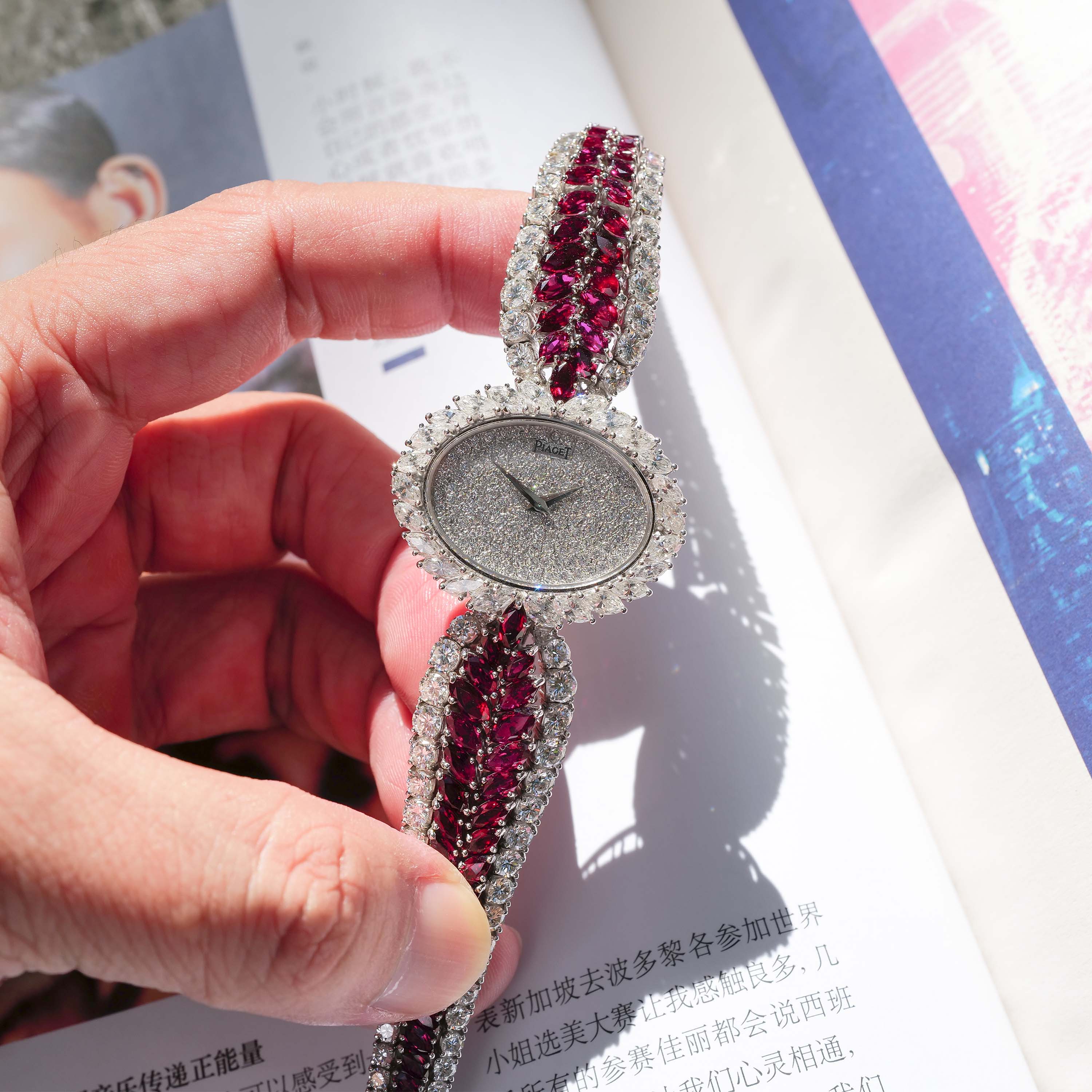 piaget-ref9831h38-pave-diamond-ruby-bracelet-lady-watch-img-main2